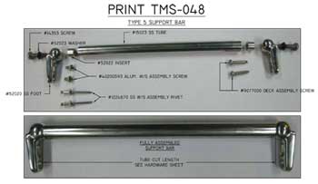 Type 5 Support Bar